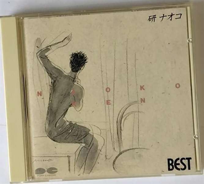 【CD】ベスト