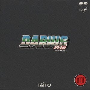 【CD】ダライアス外伝