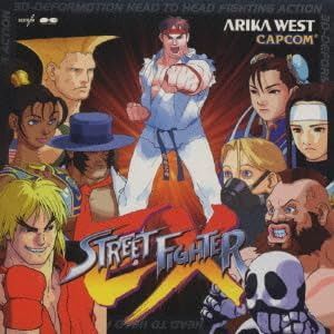 【CD】ストリートファイターEX