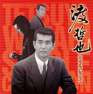 【CD】シングル・コレクション