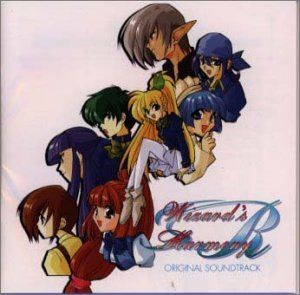 【CD】ウィザーズハーモニーR ― オリジナル・サウンドトラック 23,910円
