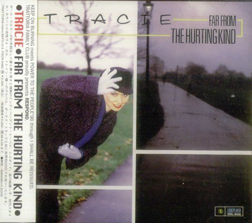 【CD】ファー・フロム・ザ・ハーティン