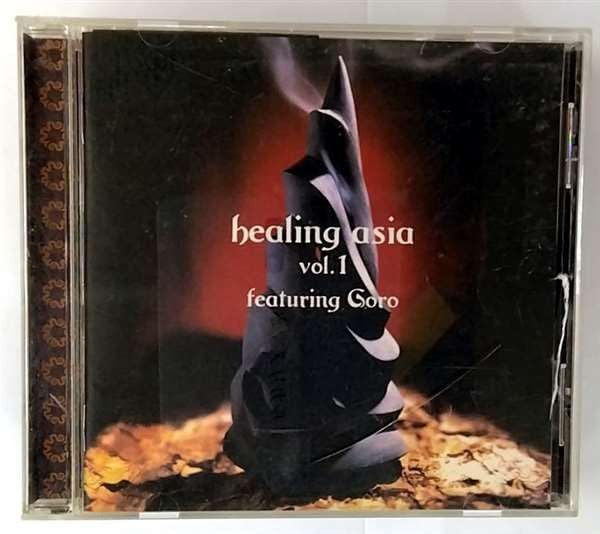 【CD】healing asia vol.1