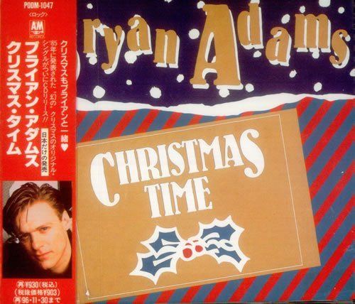 【CD】クリスマス・タイム