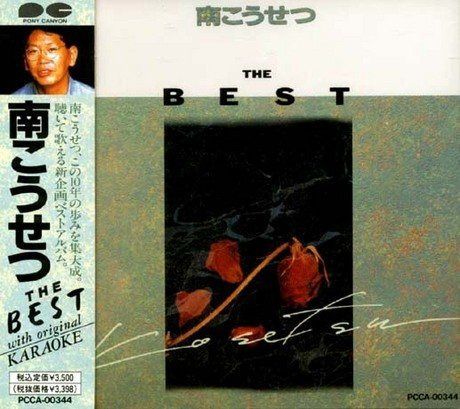 【CD】THE BEST