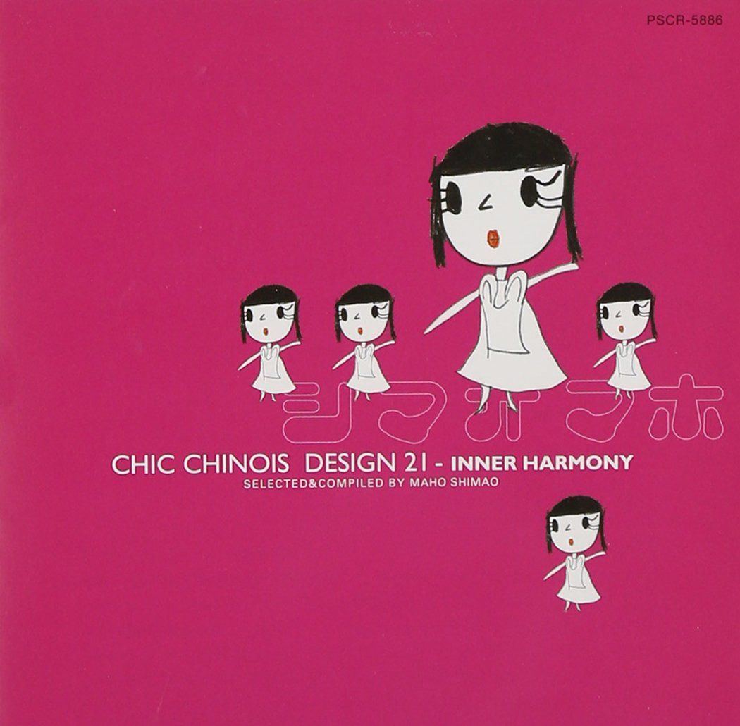 【CD】CHIC CHINOIS DESIGN 21 INNER HARMONY 4,266円