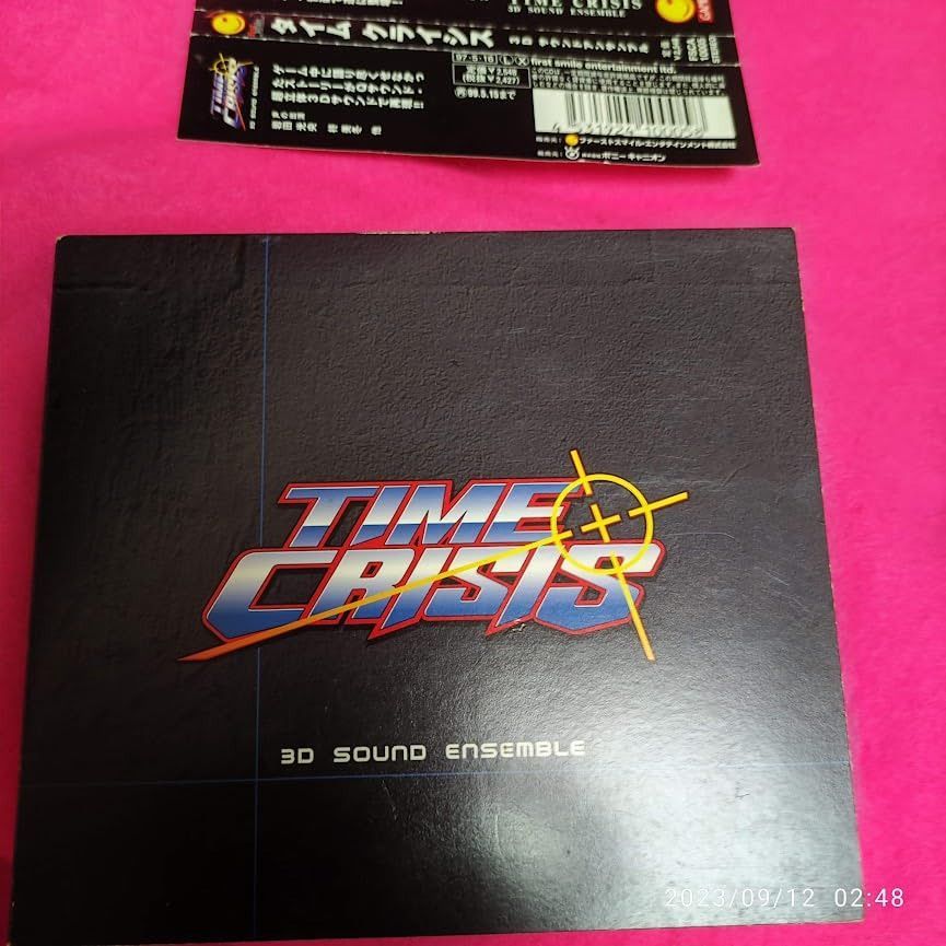 【CD】タイムクライシス～3Dサウンドアンサンブル