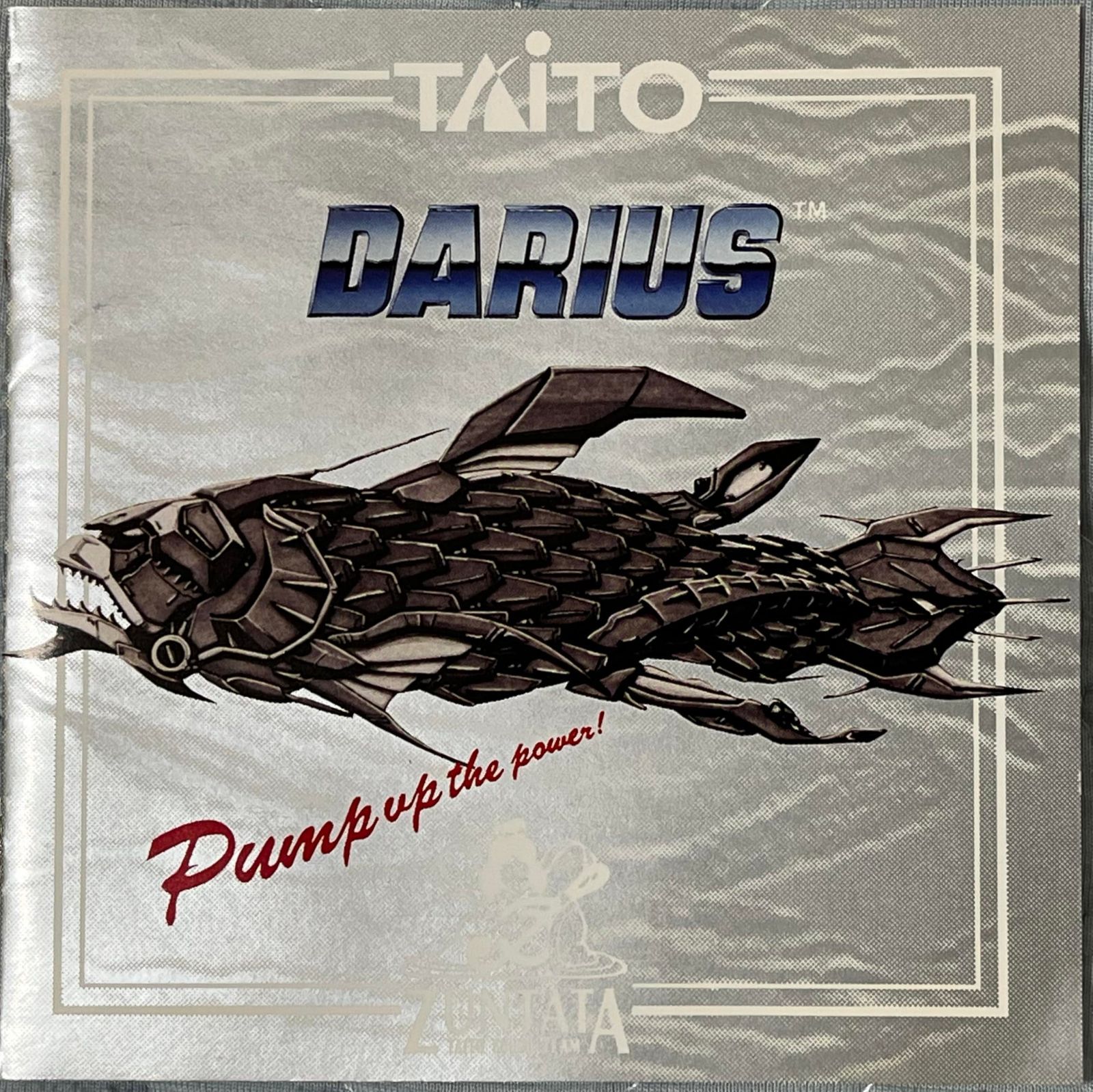 【CD】ダライアス