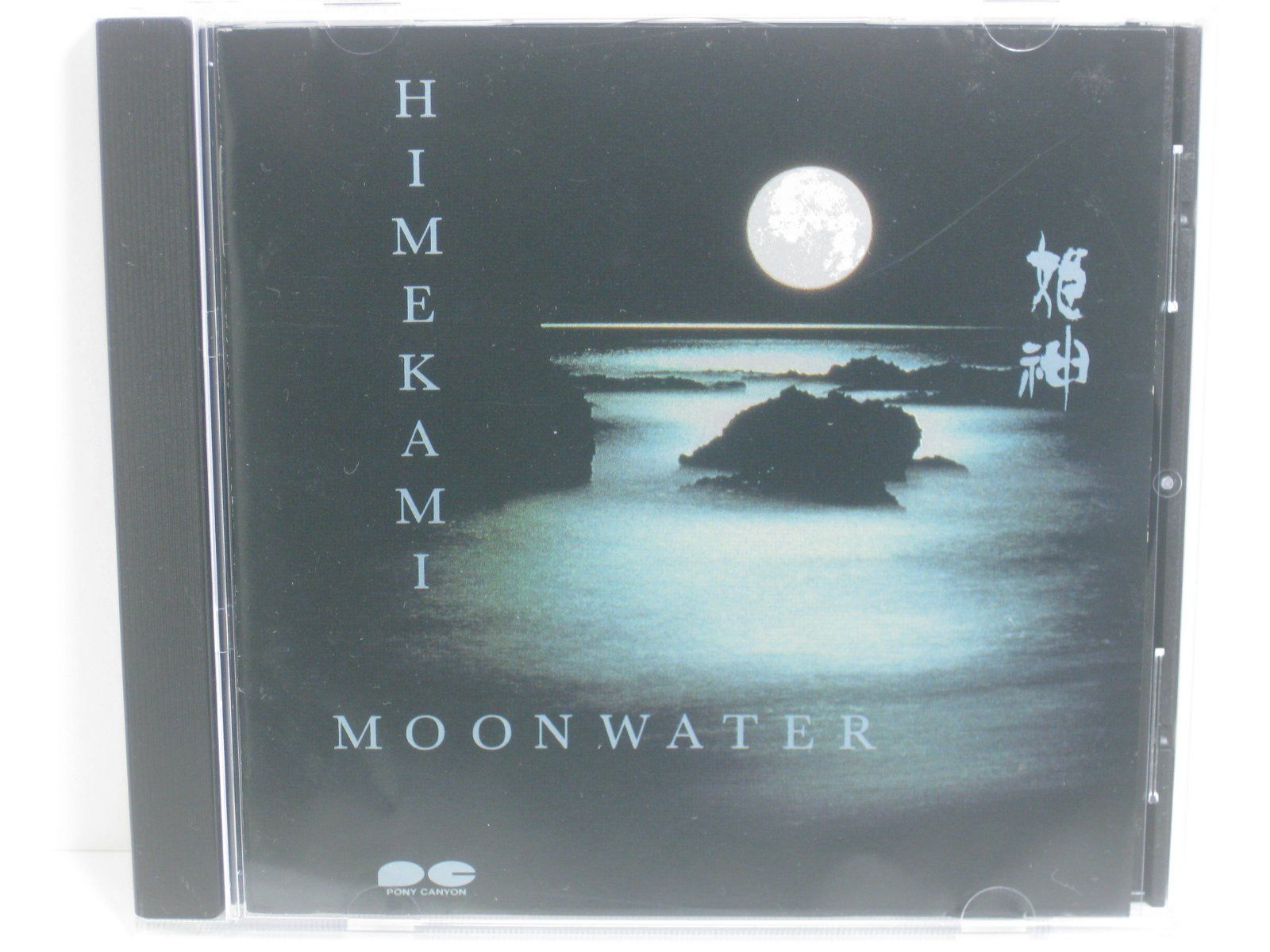 【CD】MOON WATER