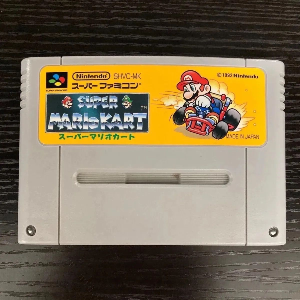 【起動確認済み】スーパーマリオカート　スーパーファミコン 動作確認済み】スーパーファミコン スーパーマリオカート 消毒 分解