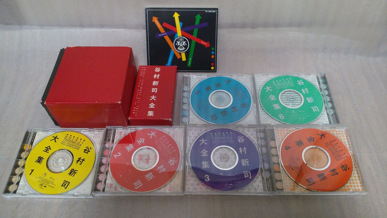 【CD】大全集