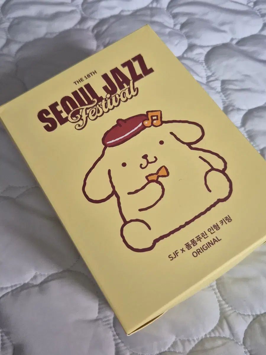 서재페 ポムポムプリン