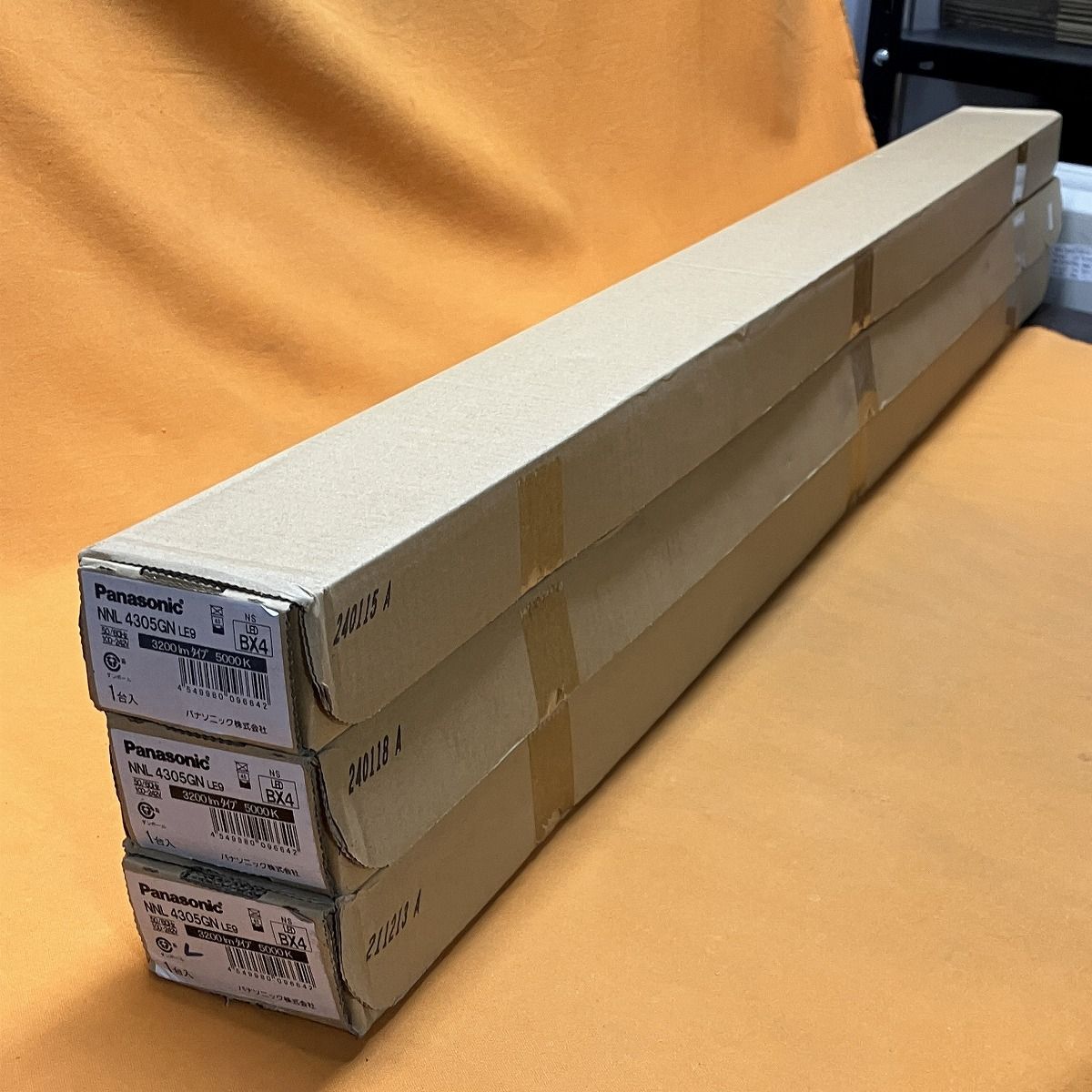 LEDライトバー(3個セット) パナソニック NNL4305GNLE9 40形 非常用 昼