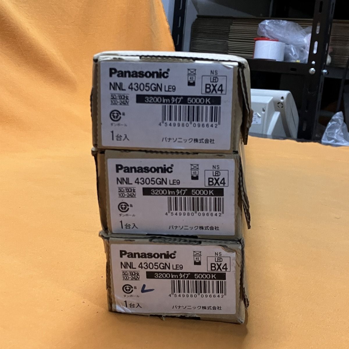 LEDライトバー(3個セット) パナソニック NNL4305GNLE9 40形 非常用 昼