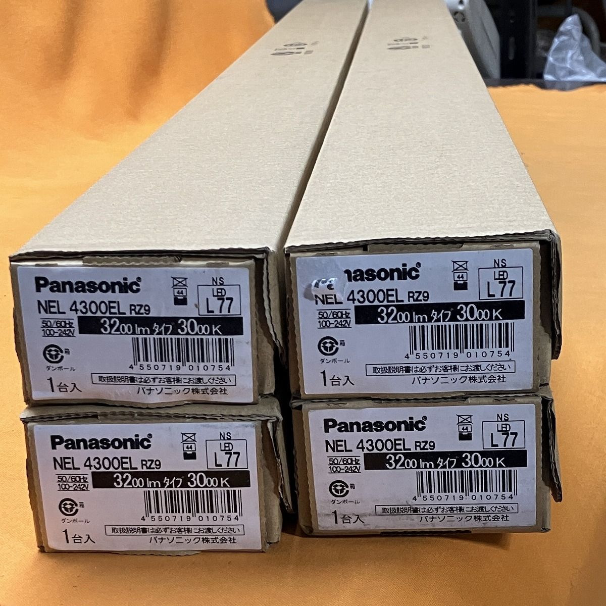 LEDライトバー(4個セット) パナソニック NEL4300ELRZ9 電球色 40形 Hf 