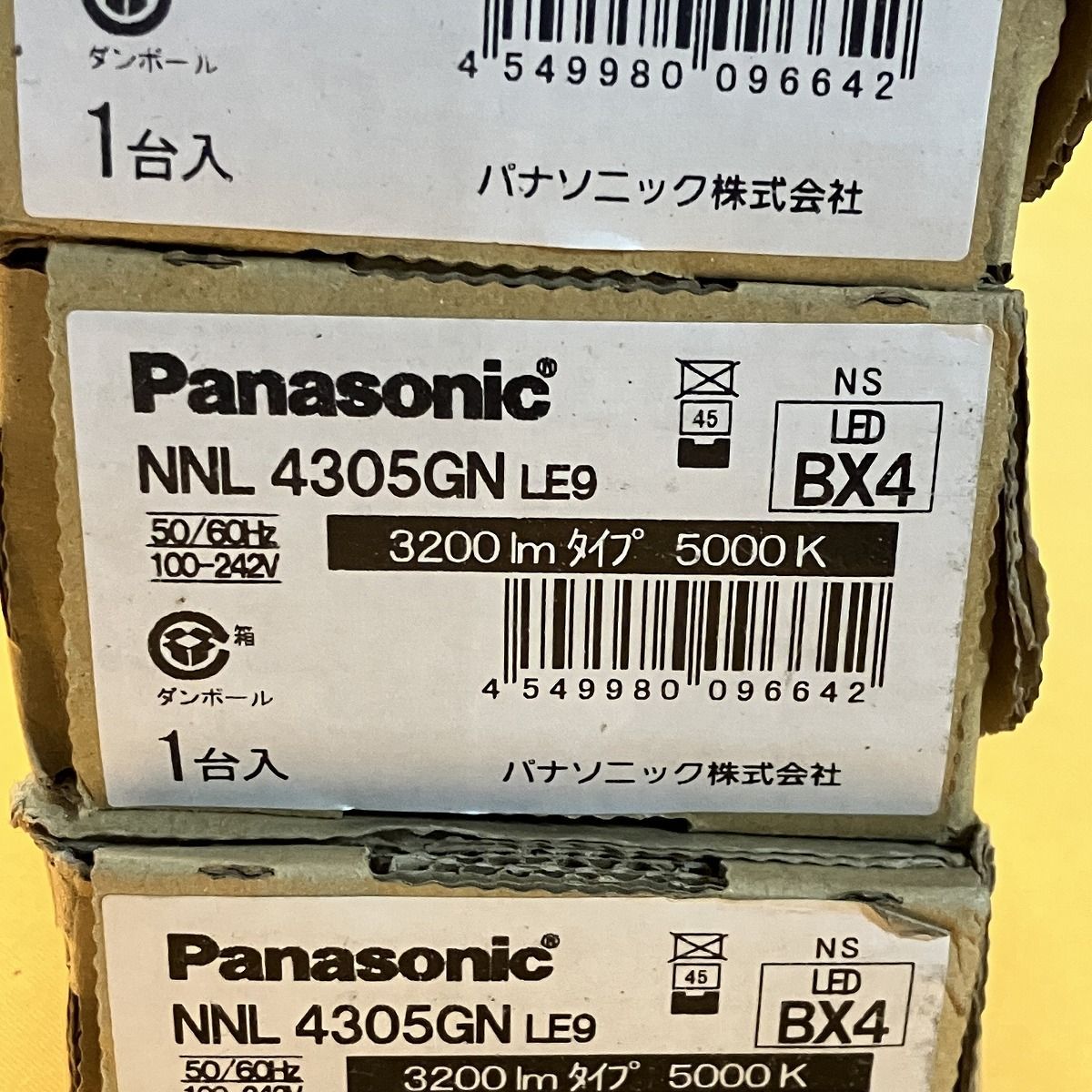LEDライトバー(3個セット) パナソニック NNL4305GNLE9 40形 非常用 昼
