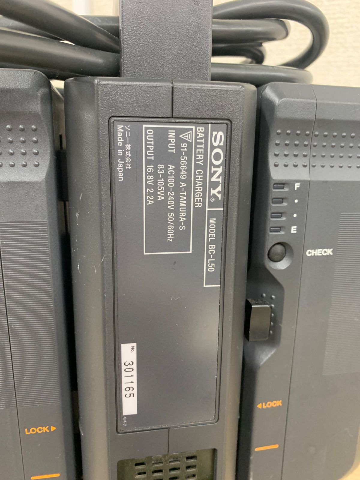 通電動作未確認】【SONY BC-L50】バッテリーチャージャー&BP-L90A 2個 通電動作未確認】【SONY BC-L50】バッテリーチャージャー&BP-L90A 2個