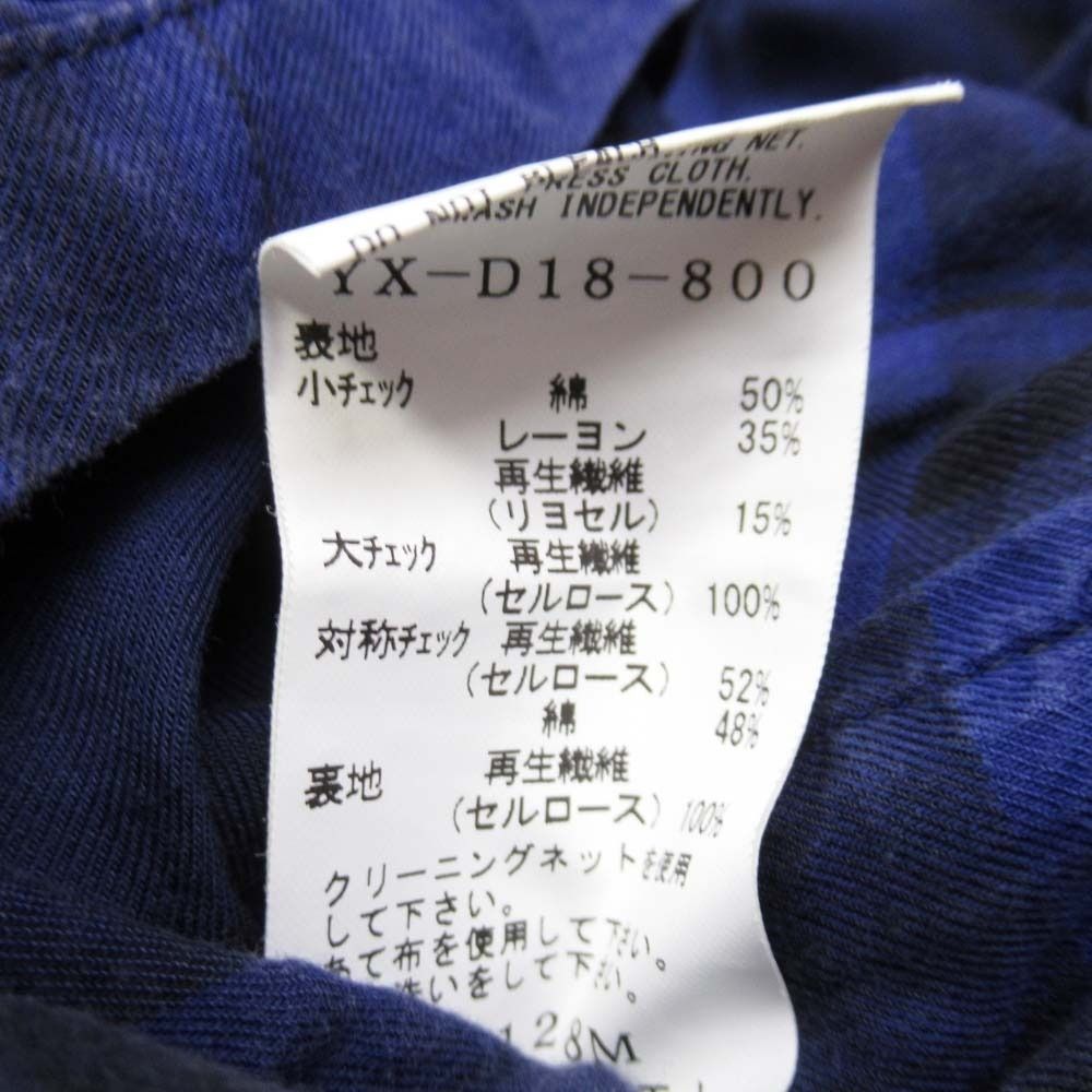 良品 21aw Y's Yohji Yamamoto ワイズ ヨウジヤマモト チェック