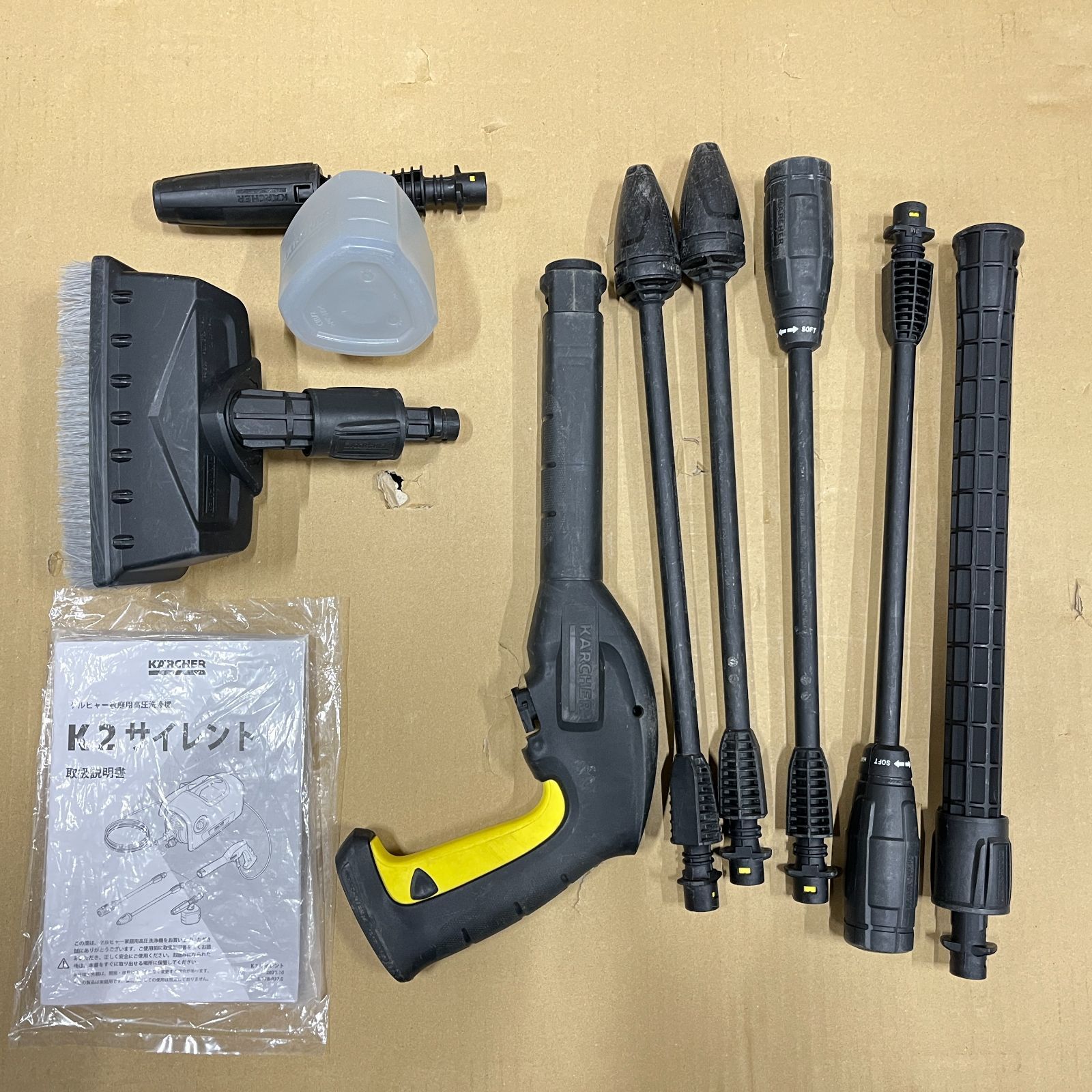 ☆ジャンク☆家庭用高圧洗浄機 K2サイレント (RM1927) - メルカリ