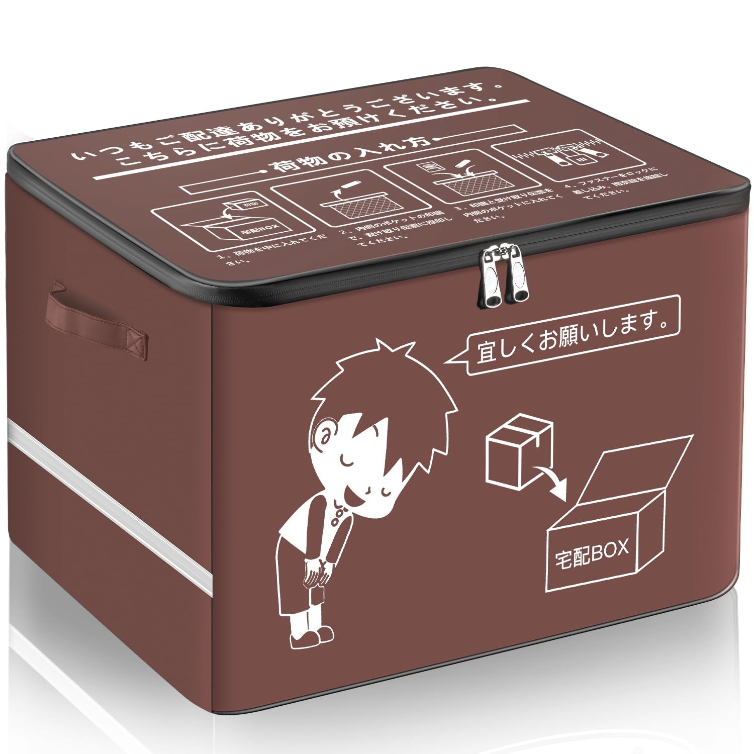 ☆新品☆VARNIC 宅配ボックス 宅配BOX 折りたたみ マンション 個人宅 戸建て 防水 盗難防止 大容量 反射帯 (増大版南京錠、盗難防止ワイヤー 取扱説明書付き) f74daa29