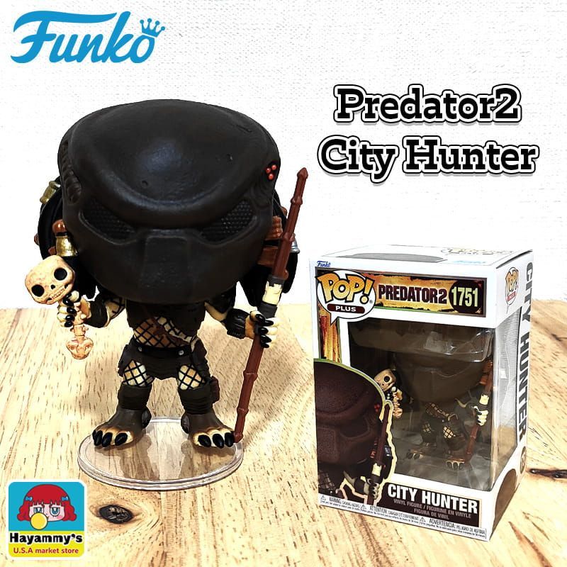 フィギュア FUNKO プレデター2 映画 シティ ハンター アメリカン 雑貨 オブジェ おもちゃ カフェ 店舗 アンティーク 置物 インテリア おしゃれ