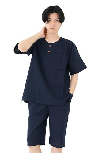 [たゆたふ] 甚平 メンズ パジャマ 夏 父の日 綿麻 おしゃれ 男性 かっこいい プレゼント ギフト ヘンリーネック 部屋着 寝間着 入院 お祭り 花火大会 上下セット 半袖 涼しい 大きいサイズ 小さいサイズe 88ffcda4