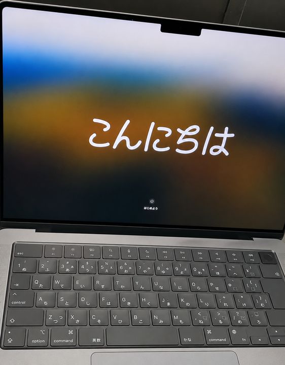MacBook Pro 14 M2 Pro 16GB 512GB [訳あり/傷あり]