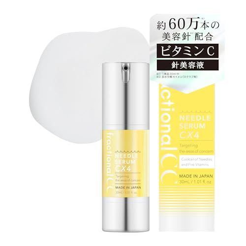 フラクショナルCC ニードルセラムCX4 60万本 攻めの針美容液 ビタミンC グルタチオン 毛穴 日本製 30mLe 3819345a