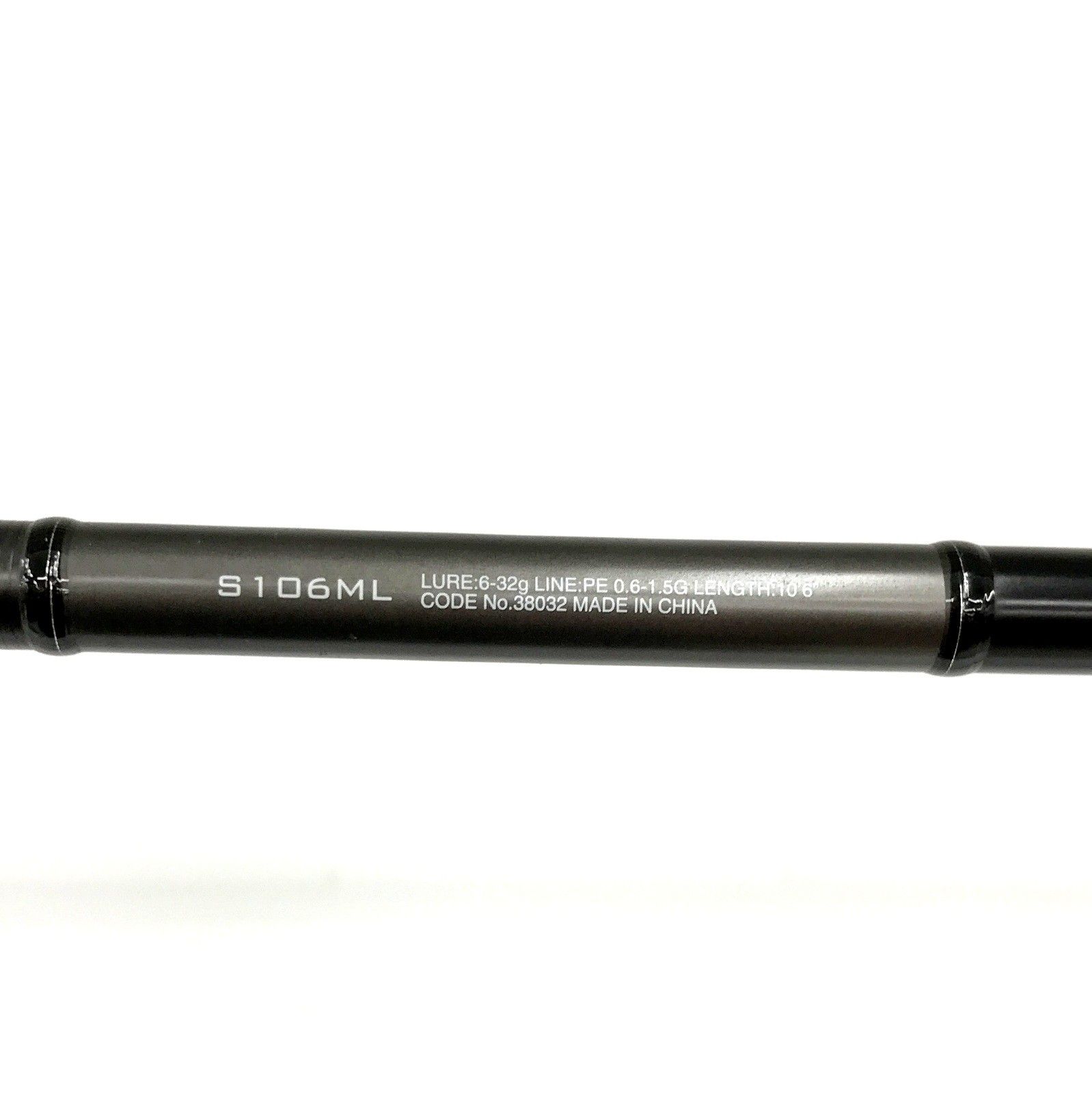 SHIMANO シマノ 18ディアルーナ S106ML 38032 釣竿 ロッド シーバス 