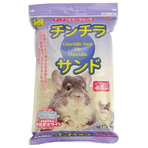 （まとめ） チンチラサンド （ペット用品） 〔×10セット〕