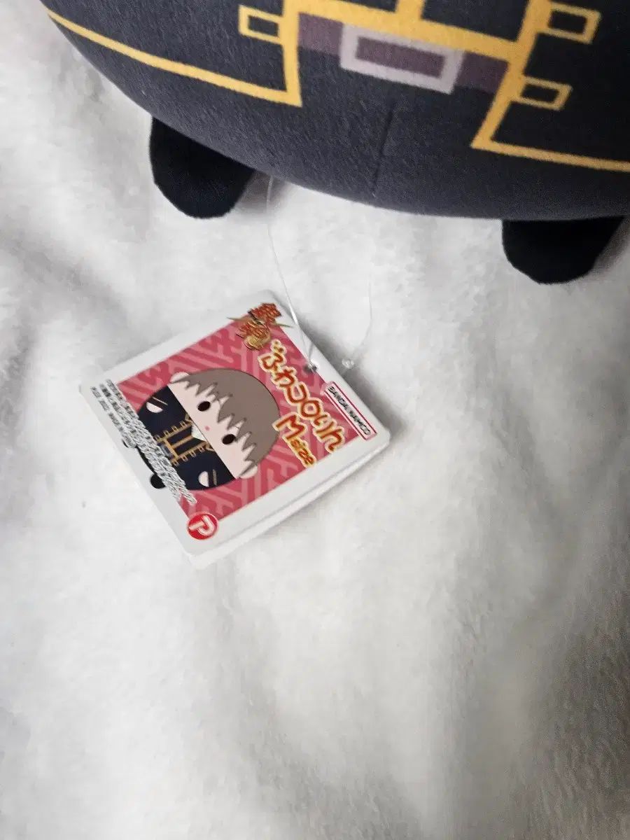銀魂 沖田 総悟 ふわコロりん Mサイズ ぬいぐるみ - メルカリ