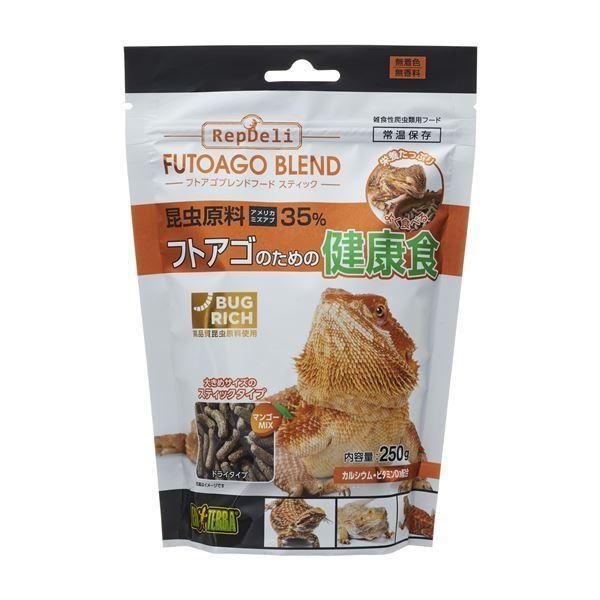 （まとめ） フトアゴブレンドフード スティック 250g （ペット用品） 〔×5セット〕