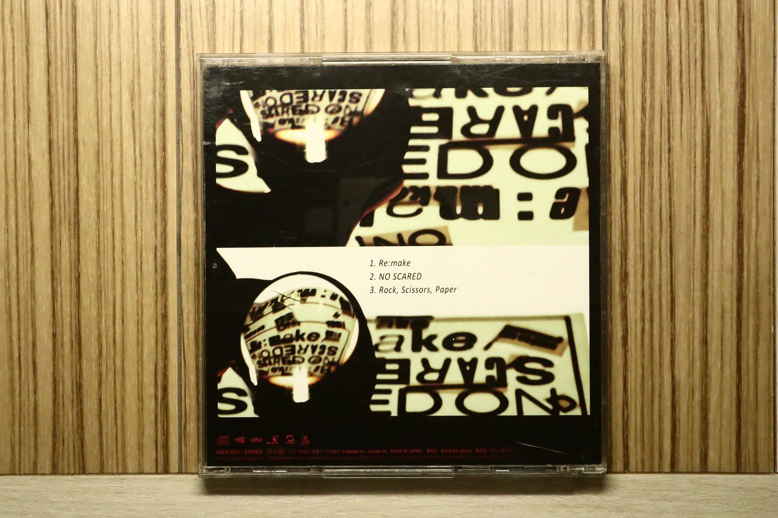 【未使用品】ONE OK ROCK　カバー　レアCD　雑誌　ワンオクロック 未使用品】ONE OK ROCK カバー レアCD 雑誌 ワンオクロック 楽天市場