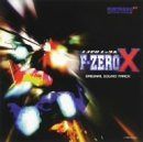 【CD】F-ZERO X ― オリジナル・サウンドトラック