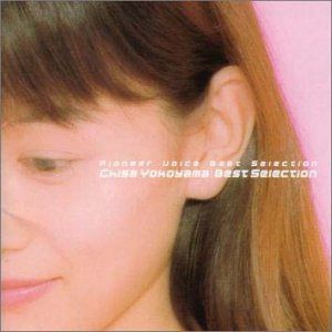 【CD】Best Selection 4,946円