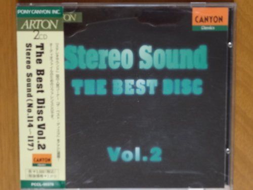 【CD】The Best Disc Vol.2