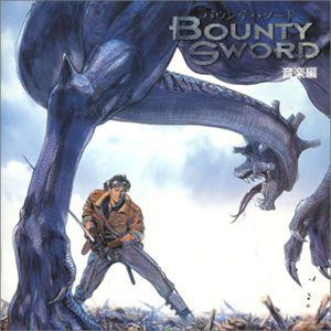 【CD】バウンティ・ソード音楽編