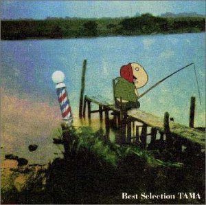 【CD】Best Selection