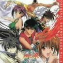 【CD】「烈火の炎 」サウンドトラックVol.1