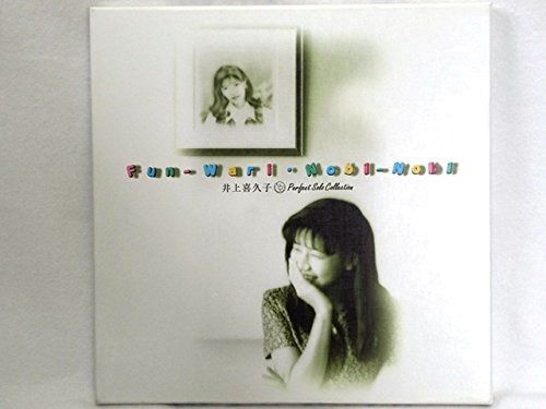 【CD】Perfect Solo Collection