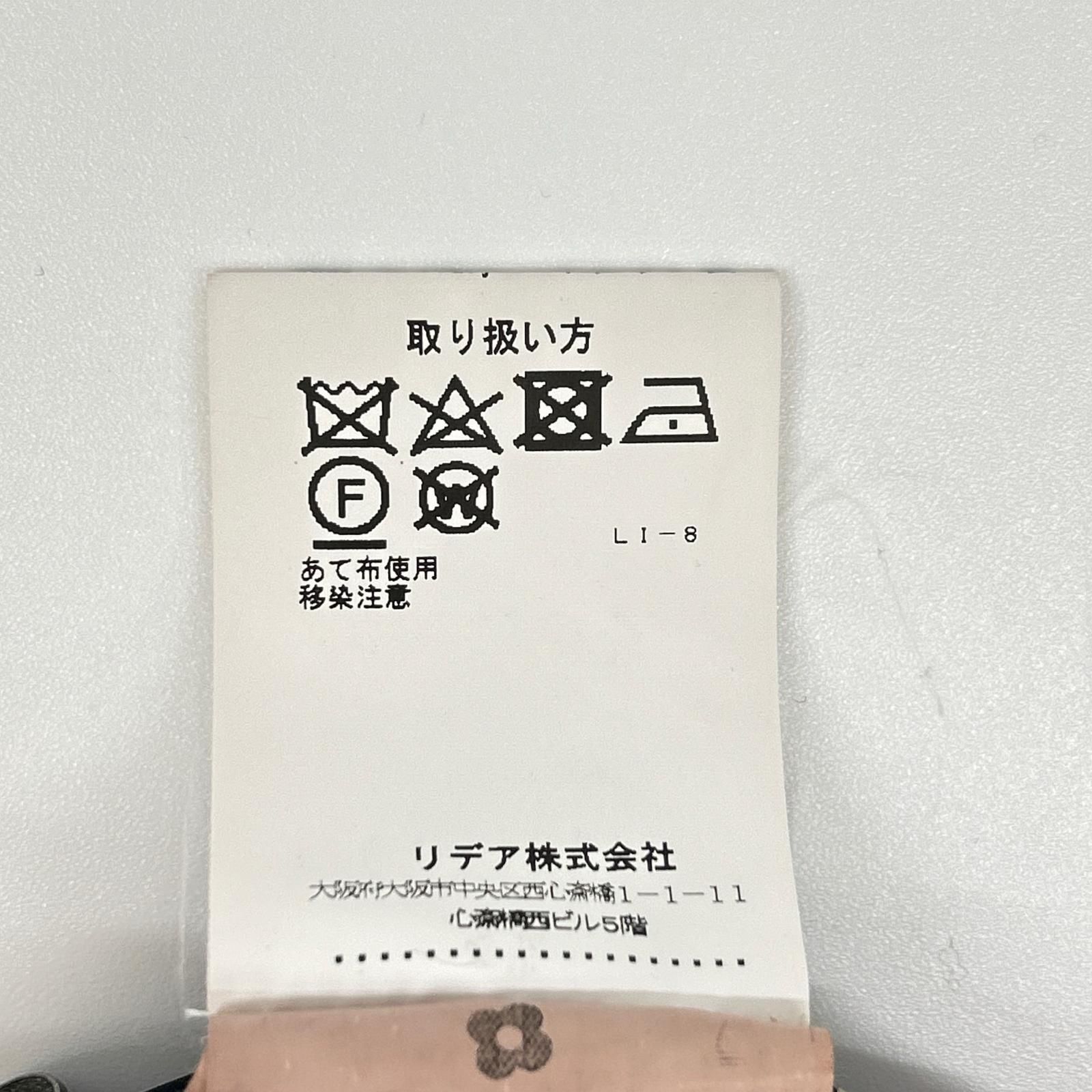 LARDINI ラルディーニ H-GIZA5 ボルドー パイルコーデュロイ