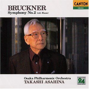 【CD】ブルックナー:交響曲第2番(ハース版)
