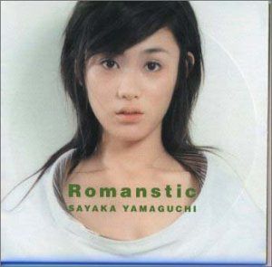 【CD】Romanstic