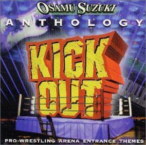 【CD】KICK OUT!