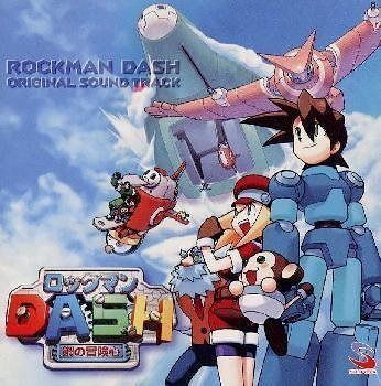 【CD】「ロックマンDASH」 オリジナル・サウンドトラック