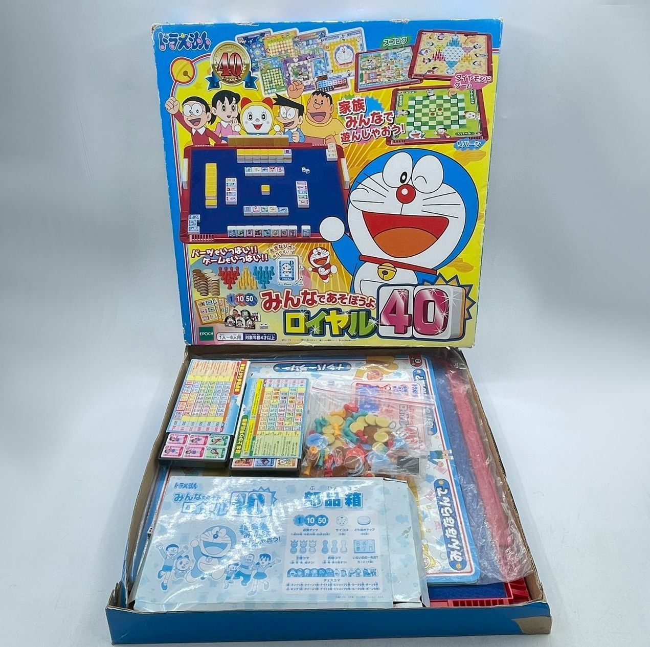Yahoo フリマ ドラえもん ドンジャラ 役 オリジナル キャラ玩具 元祖ドンジャラ ドラえもんDX 景品・販促品・お祭り