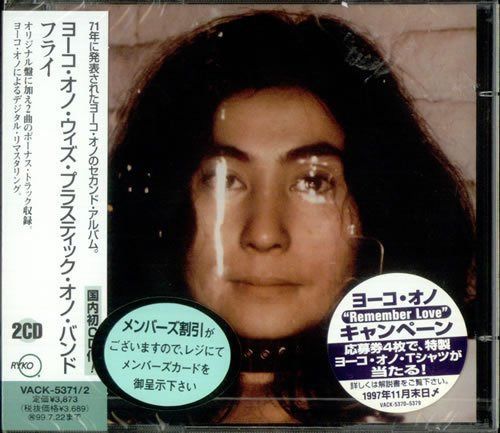 【CD】フライ