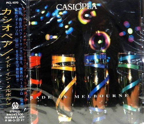 【CD】MADE IN MELBOURNE