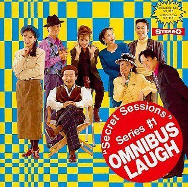 【CD】おしゃれマル秘セッション