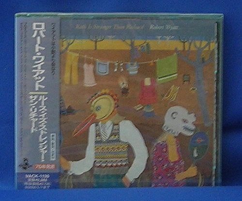 【CD】ルース・イズ・ストレンジャー・ザン・リチャード 9,474円